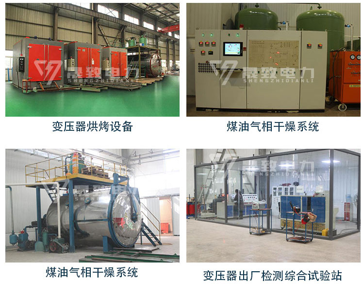 08-實(shí)力展示_02