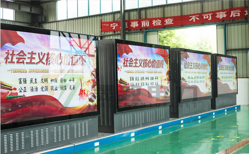 景觀式地埋箱變