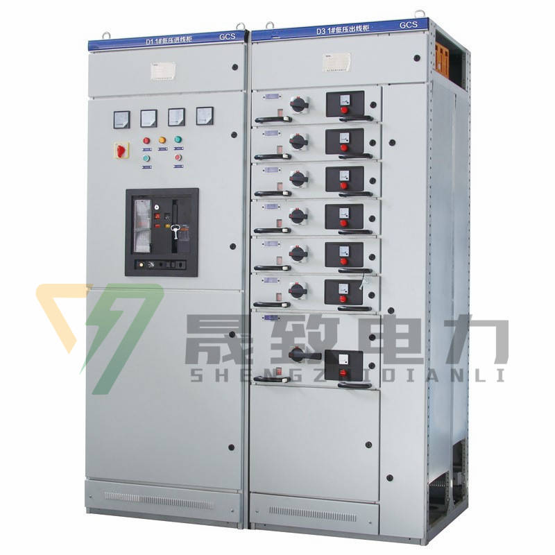 GCS低壓開關(guān)柜