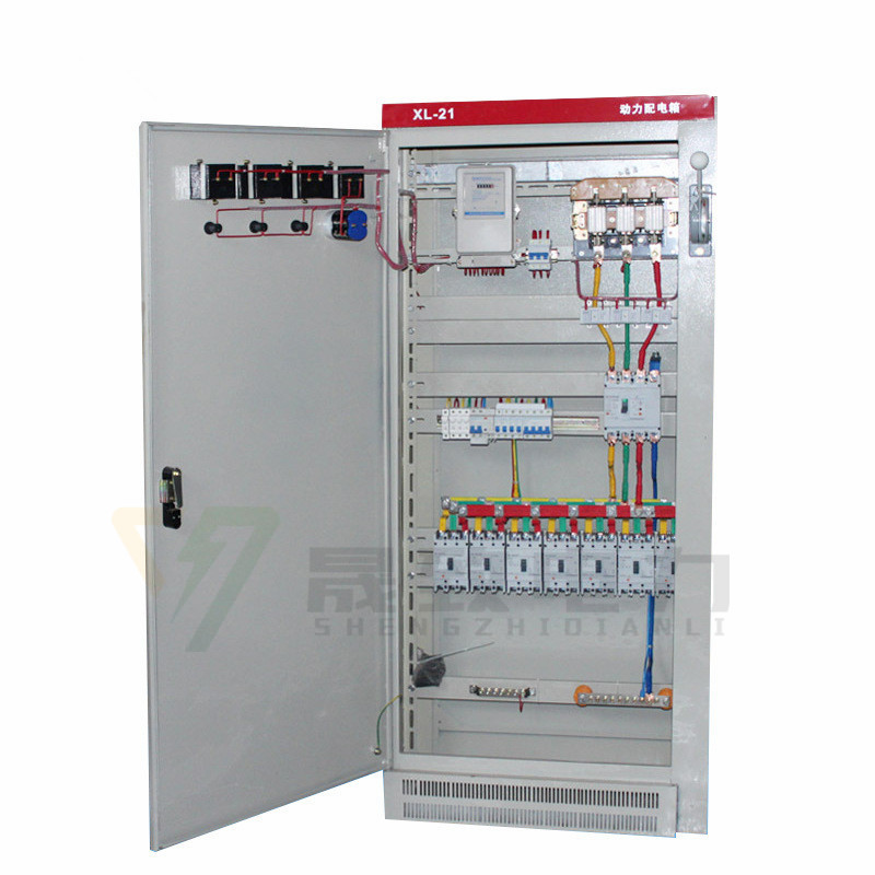 XL21動力柜