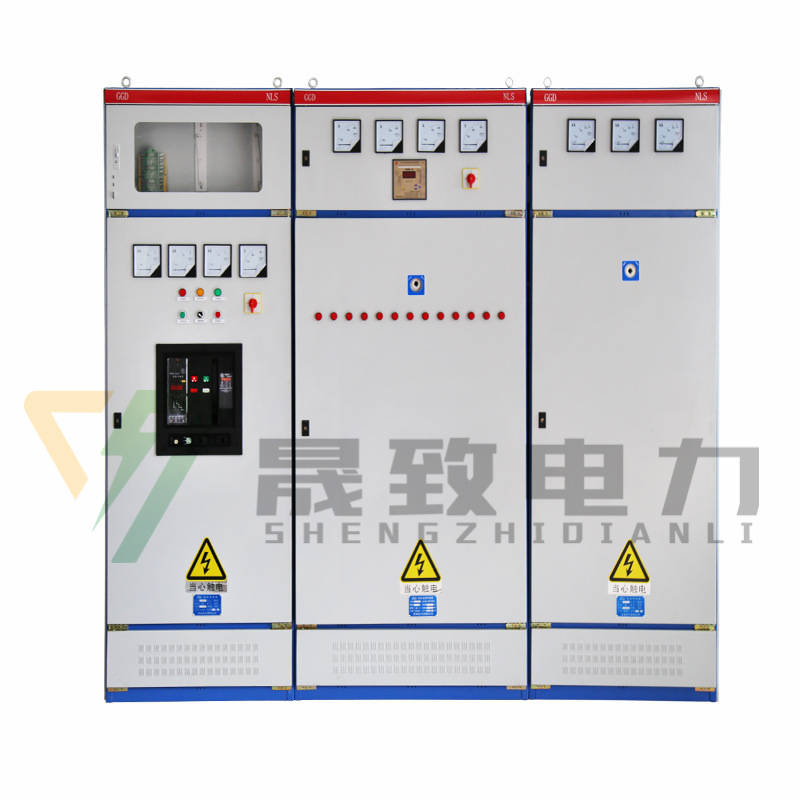 GGD低壓開關(guān)柜