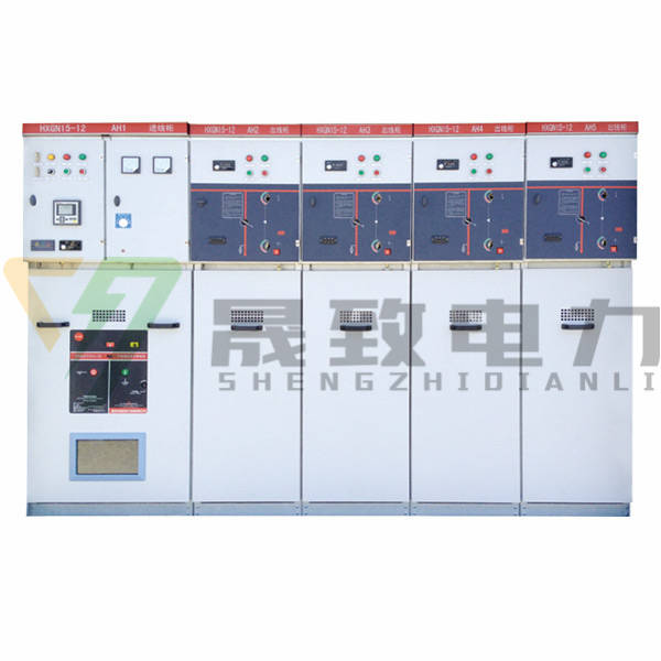 HXGN環(huán)網(wǎng)柜