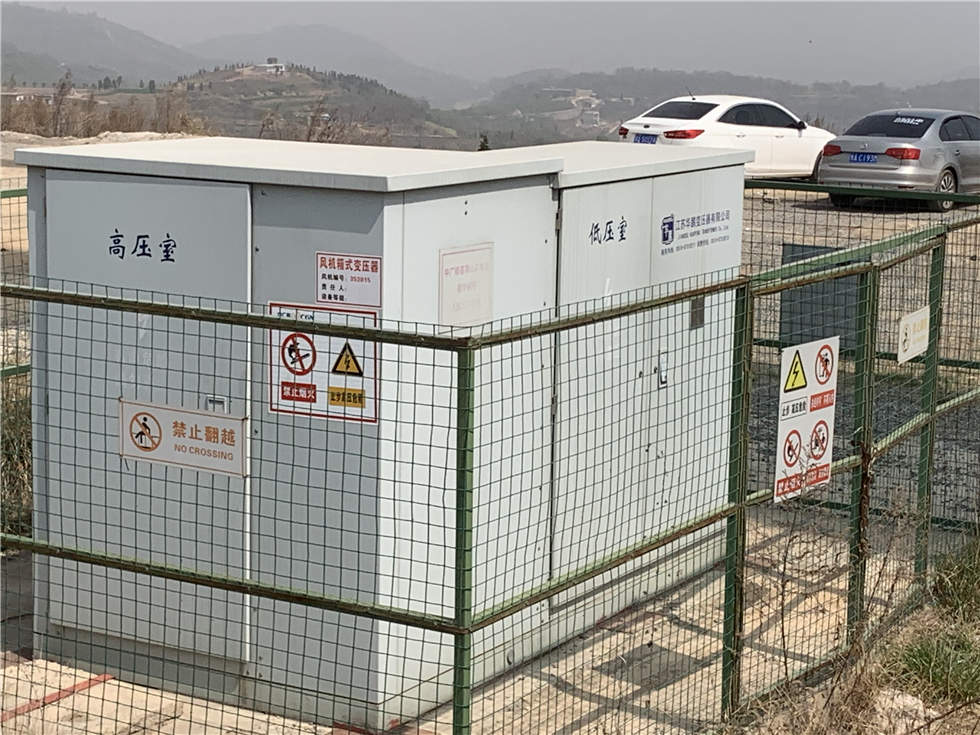 風力發(fā)電專用箱式變壓器